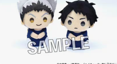 收赤苇京治指偶 感兴趣的话点“我想要”和我...