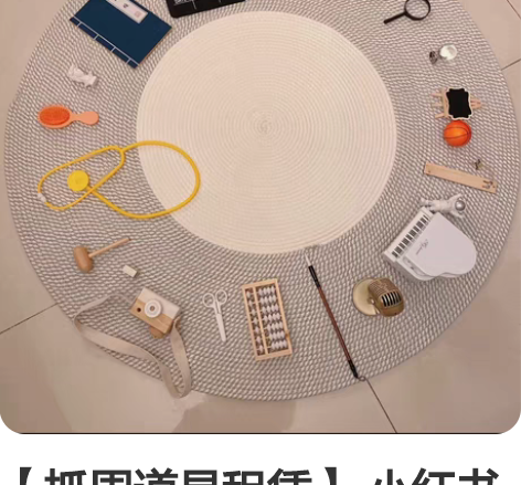 红灯记机试印样，ASG85分，全品送评出分...