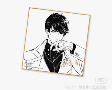 包邮出 恋与制作人 双十一满赠 李泽言 色...