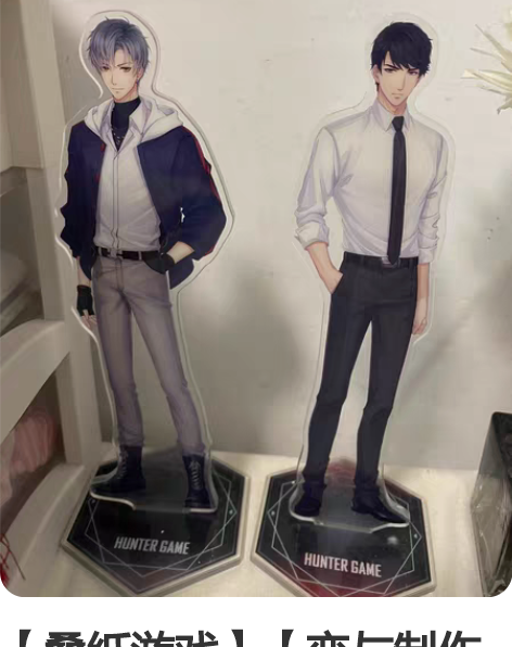 【叠纸游戏】【恋与制作人】孤城系列亚克力立...