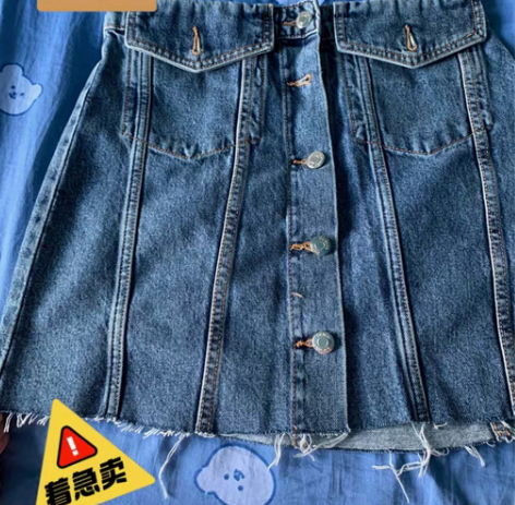 包邮.【穿搭博主出物】包邮Bershka ...