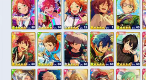 包邮【出号】偶像梦幻祭2 es2 安卓b服...