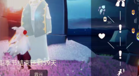 光遇安卓聚道，退坑不玩了，急出!!!来个有...