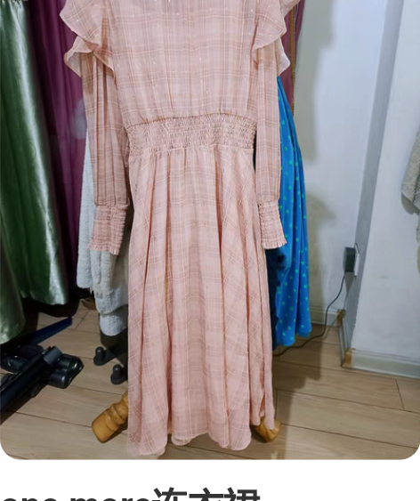 one more连衣裙 A1YAA307A...