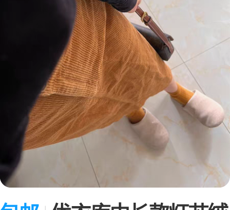 包邮优衣库中长款灯芯绒半身裙百搭女式高腰长...