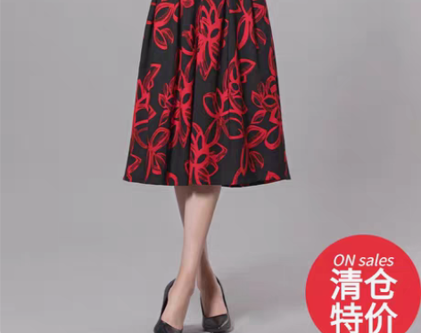 转卖红黑印花半身裙女秋冬中长款a字裙大摆裙...