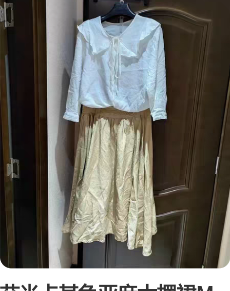 艾米卡其色亚麻大摆裙M码，文艺范十足，不规...