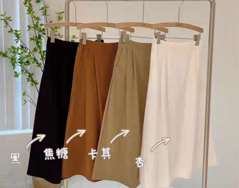 转卖【冰冰】高腰伞裙A字裙2206无质量问...