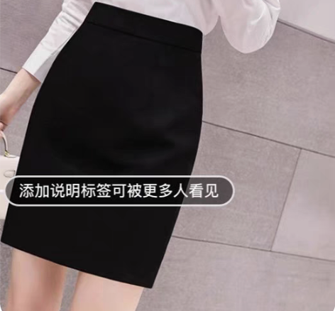 转卖职业包裙包臀半身裙一步裙短裙西裙工作西...