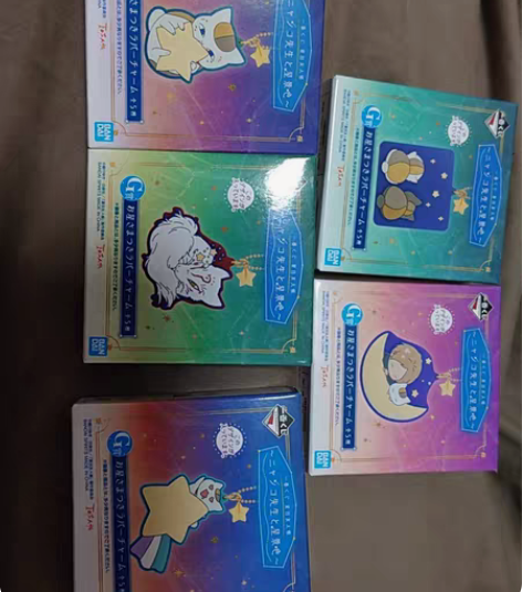 包邮猫老师和星空  塑胶挂件 五个价格 包...