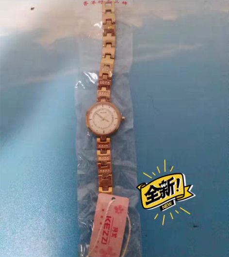 珂紫手表，全新，从未戴过，金色的，有包装盒...