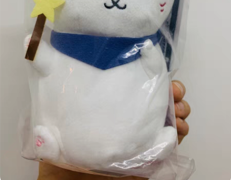 包邮猫老师星空一番赏D赏毛绒挂件 只有一款...