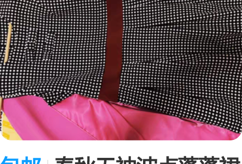 包邮春秋无袖波点蓬蓬裙连衣裙 标准尺码13...