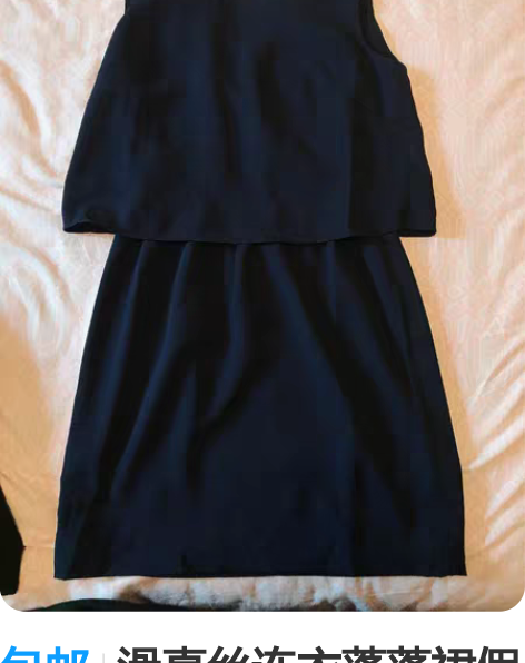 轻款 小礼服 8成新 蓬蓬裙 衣领蝴蝶结有...