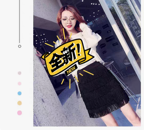 全新ins超火流苏a字裙蛋糕裙半身裙高腰女...