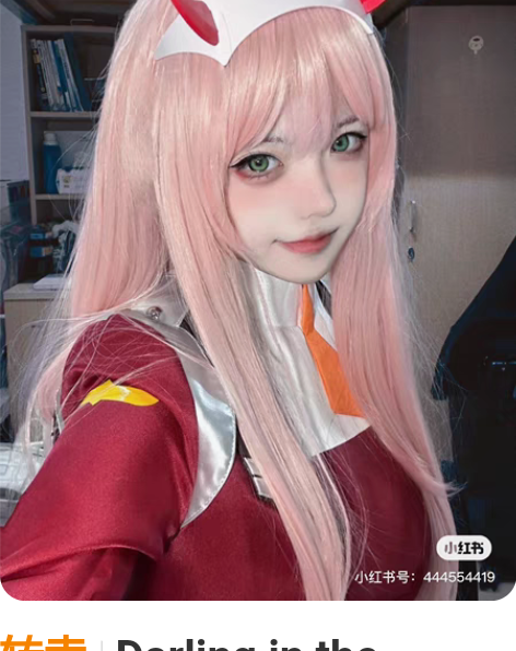 转卖Darling in the Fran...