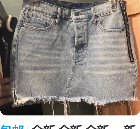 包邮全新 全新 全新 ，新款牛仔短裙全新 ...