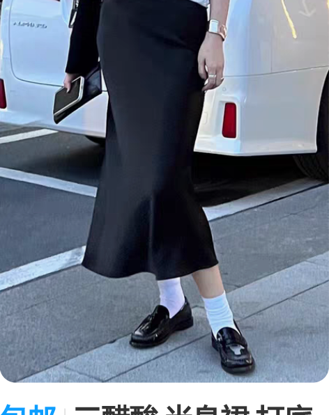 包邮三醋酸 半身裙 打底 开叉 绸缎 女装...