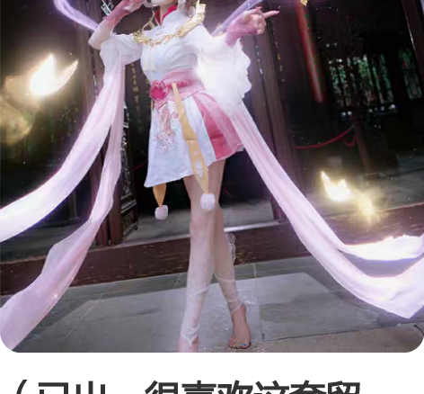 （已出，很喜欢这套留帖） 嫦娥拒霜思大全套...