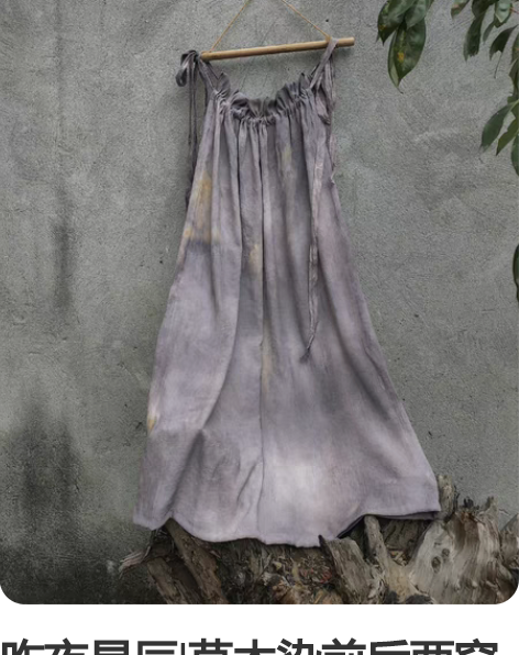 全新 日单花苞裙有两条 灰色M码手工测量腰...