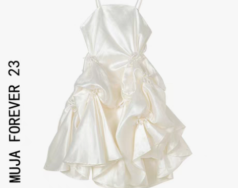 转卖【现货】不规则吊带连衣裙女夏季2021...