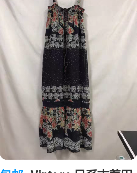 包邮Vintage 日系古着田园风吊带连衣...