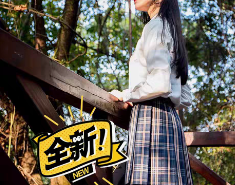 包邮【畈沢高】猫社原创正版JK制服格裙学院...