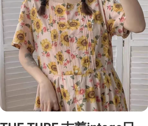 THE TURE 古着intage日系复古...