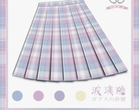 转卖【xd价】一尺间jk画手原创百褶裙西式...