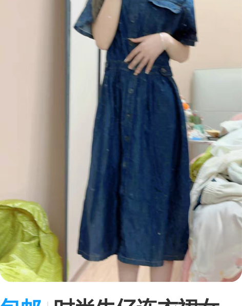 包邮时尚牛仔连衣裙女2022夏季新款薄款收...