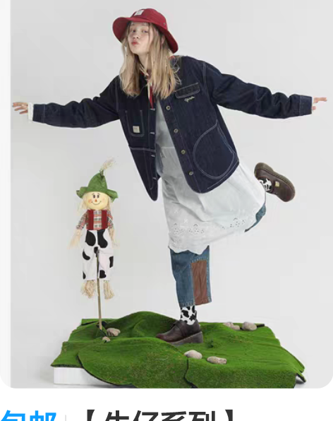 包邮【牛仔系列】TYAKASHA塔卡沙裙子...