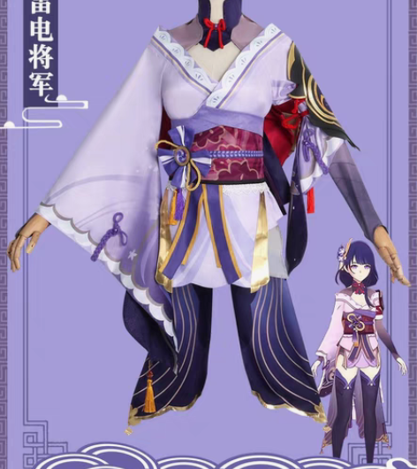 包邮现货原神cos服稻妻城八重神子雷电将军...