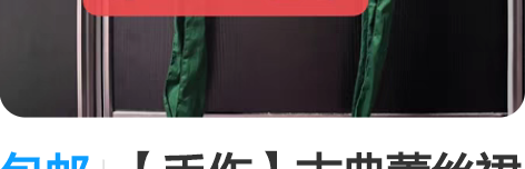包邮【手作】古典蕾丝裙田园风围裙连衣裙童装...