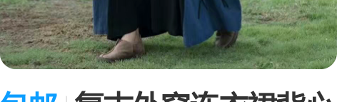 包邮复古外穿连衣裙背心裙流苏民族风重工刺绣...