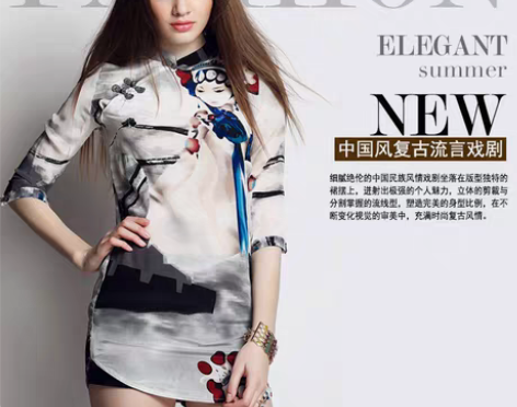 转卖复古日常旗袍裙民族风旗袍短款 娇小的女...