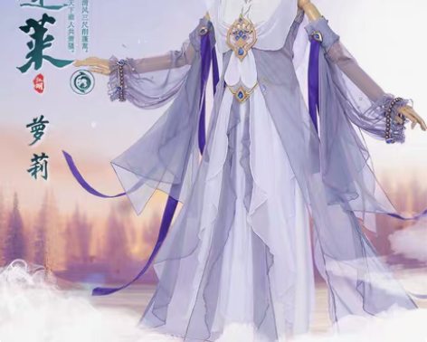 入门伞萝L码  实测xl码也能穿！！！ 初...