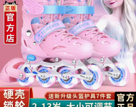 转卖迪士尼溜冰鞋儿童全套装女童正品旱冰滑冰...