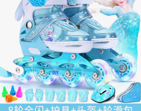 转卖【青年狂欢价】迪士尼溜冰鞋儿童全套装中...