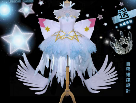 转卖初兽猫现货】魔卡少女樱 木之本樱冰雪天...