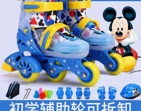 转卖迪士尼溜冰鞋儿童初学者3岁5幼儿宝宝四...