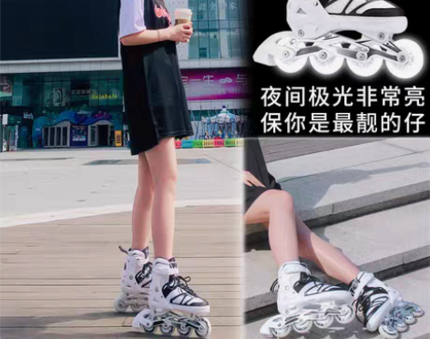 包邮[号外]【实体店转租不做了】溜冰鞋成人...