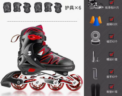 转卖溜冰鞋成人成年旱冰直排轮滑冰鞋儿童全套...
