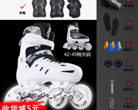 转卖SOFT溜冰鞋成年旱冰鞋滑冰鞋儿童全套...