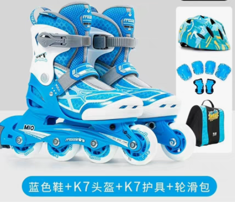 转卖【38活动价】米高轮滑鞋儿童全套装溜冰...