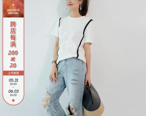 转卖美洋MEIYANG 高尔夫T恤 贵族休...