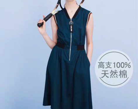 转卖【狂欢价】前2000件298元|GLO...