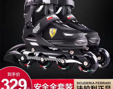 转卖法拉利轮滑鞋男女儿童旱冰鞋 3-5-6...