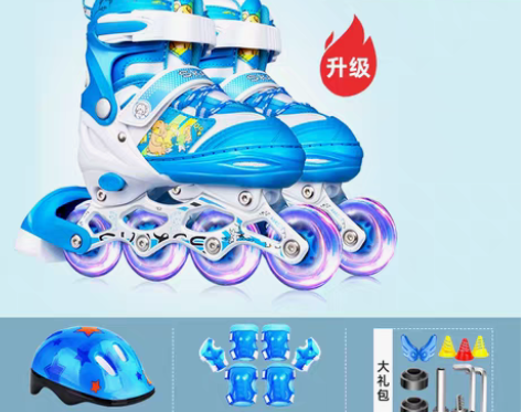 转卖【38活动价】派乐迪溜冰鞋儿童全套装男...