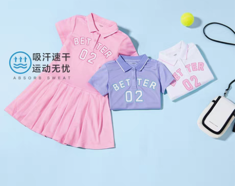 转卖【国货大赏价】巴拉巴拉儿童裙子女童公主...