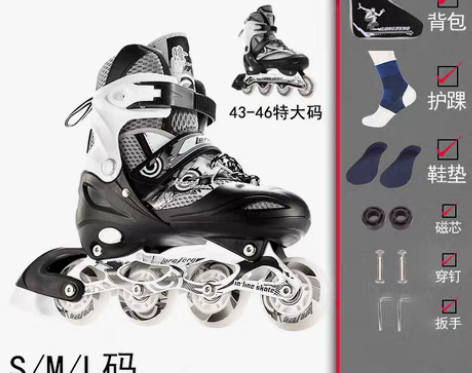 转卖出 轮滑鞋 穿的次数很少 图片可以看磨...